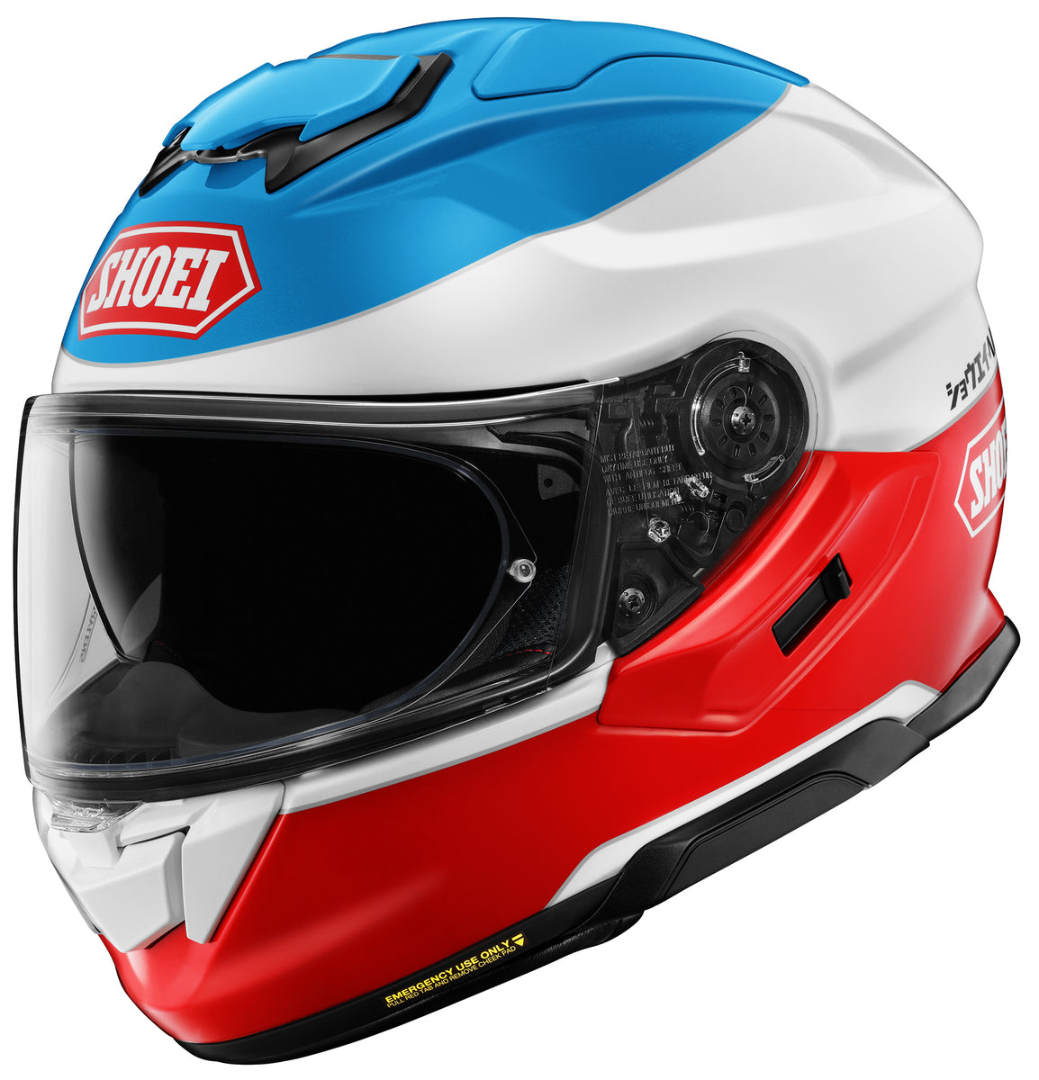 shoei gt air helmet swayer red RF-1400 Sheen 2 color and comes in a 2XL size GT-Air II | FULL-FACE HELMETSHOEI