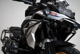 SW-Motech R1250GS|R1200GS WC (17-) Upper Crash Bars
