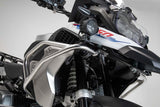 SW-Motech R1250GS|R1200GS WC (17-) Upper Crash Bars