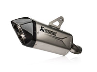 Akrapovic R1300GS|ADV Titanium Slip-On Exhaust