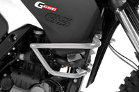 Touratech F650GS|Dakar|G650GS|Sertao Upper Crash Bars