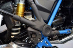 BMW R1250GS|ADV|R1200GS WC|ADV WC Frame Guard Set