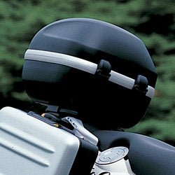 BMW G650GS|F650GS|Dakar|Sertao (05-on) 31 Liter Topcase