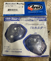 ARAI XD, CT-Z SHIELD HOLDER SET, TINT FROST - NOS