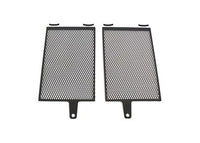 Hornig R1250RT|R1200RT WC|R1200GS WC (13) Radiator Grills