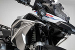 SW-Motech R1250GS|R1200GS WC (17-) Upper Crash Bars