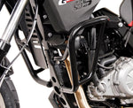 SW-Motech G650GS|Sertao Upper Tank Guard